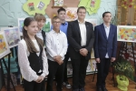 Терапия красками