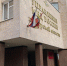 В Курске раскрыли схему оформления фиктивного отцовства для мигрантов - Курские Известия