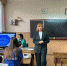 Елена Беседина провела урок финансовой грамотности для школьников города - Единая Россия