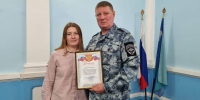 В Курске наградили девушку, которая помогла найти ребенка - Курская правда