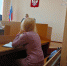 В Курске взяли под стражу мать, пытавшуюся задушить маленькую дочь - Курские Известия