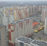 Первый вице-премьер РФ провел совещание по вопросам помощи Курской области - ТРК Сейм