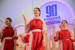 Презентация VIII сезона Всероссийской олимпиады студентов «Я-профессионал» в КГУ
