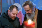 Нажмите для предварительного просмотра изображения