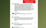 Курские власти опровергли фейк о мародерстве военнослужащих РФ