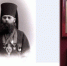 Обретение мощей священномученика Никодима, епископа Белгородского - Свято-Троицкий женский монастырь
