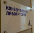 Более 300 школьников из курского приграничья готовятся к ЕГЭ в центре «Успех» - РИА Курск