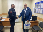 Депутат Курской областной Думы от ЛДПР Алексей Томанов: С Днем сотрудника органов внутренних дел