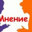 Будущее, которое нам вряд ли понравится. Бизнесу невыгодно поднимать зарплаты работникам - Союз предпринимателей