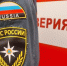 Ученикам курского лицея-интерната рассказали о профессии спасателей - Курские Известия
