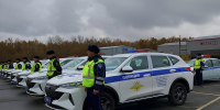 Полицейские пополнили автопарк - Курская правда