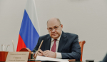 В Курске пройдет встреча губернатора с предпринимателями из пострадавших районов