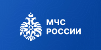 Ведется набор кандидатов на обучение в вузы МЧС России - МЧС