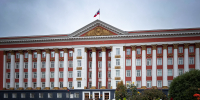 Правительство РФ направит Курской области 14 млрд рублей для выплаты на покупку или строительство жилья - Городские Известия