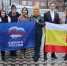 Рязанские волонтеры везут с собой гуманитарный груз - Единая Россия