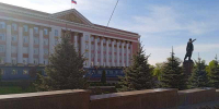 Губернатор назначил двух министров - Vkurske.Com