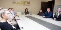 В ЮЗГУ прошло заседание юридической мастерской - ЮЗГУ