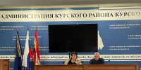 Глава Глушковского района: «2/3 от оклада недостаточно» - Курские Известия