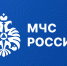 Полномочия главы МЧС России расширены - МЧС
