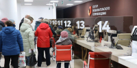 Куряне из приграничья подали более 10 тысяч заявлений на жилищные сертификаты - Городские Известия