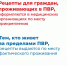В Курской области вынужденным переселенцам из приграничья оказывают медпомощь - РИА Курск