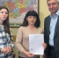 В Курске многодетная семья из Суджи получила сертификат на покупку жилья - РИА Курск