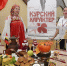 Обеды по-курски – с характером - Курская правда