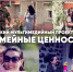 В рамках ведомственного проекта семья росгвардейца из Курска поделилась секретами счастливой совместной жизни (видео) - Росгвардия