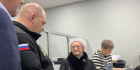Курский губернатор проверил, как принимают заявления на жилищные сертификаты - Курская правда