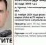 В Курской области ищут пропавшего 33-летнего мужчину - Курские Известия