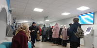 Курская область получит 620 млн рублей на закупку льготных лекарств - Комсомольская Правда