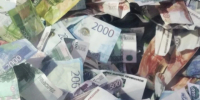 Курянин незаконно оформил займы на других людей на сумму 240 тысяч рублей - Комсомольская Правда