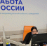 В Курскую область направят 200 миллионов рублей на модернизацию службы занятости - Городские Известия