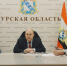 Курская область в числе регионов, лидирующих по 15 федеральным программам - Городские Известия
