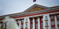 854 работодателя из курского приграничья подали заявления на компенсацию зарплаты сотрудников - Городские Известия