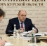 В Курской области контейнерные площадки подключат к камерам видеонаблюдения - Курская правда