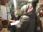 Курские спасатели проинспектировали домовладения в Дмитриевском районе