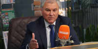 Госдума рассматривает проекты о защите детей от потребления табачной продукции - Комсомольская Правда