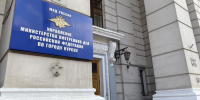 Курянин набрал кредитов на 240 тысяч рублей, используя старые сим-карты - Курские Известия