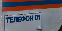 Пиротехники обезвредили ударный беспилотник в Курской области - Курские Известия