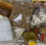 В Железногорске мужчина украли продукты с помощью питбуля - Курские Известия