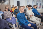Региональная биржа технологических стартапов