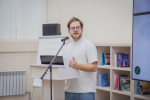 Региональная биржа технологических стартапов