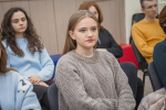 Региональная биржа технологических стартапов
