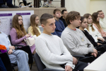 Региональная биржа технологических стартапов