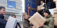 5 декабря - День добровольца (волонтера) в России - КГУ