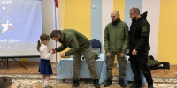 В курском детском саду № 134 отметили День волонтера - Городские Известия