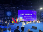 Студенты ЮЗГУ – участники Международного форума «Студтуризм-2024»