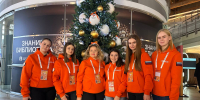 Активисты ЮЗГУ на Международном форуме #МыВместе - ЮЗГУ