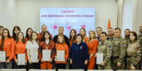 Курские волонтёры получили награды за помощь жителям приграничья - KurskTV.Ru